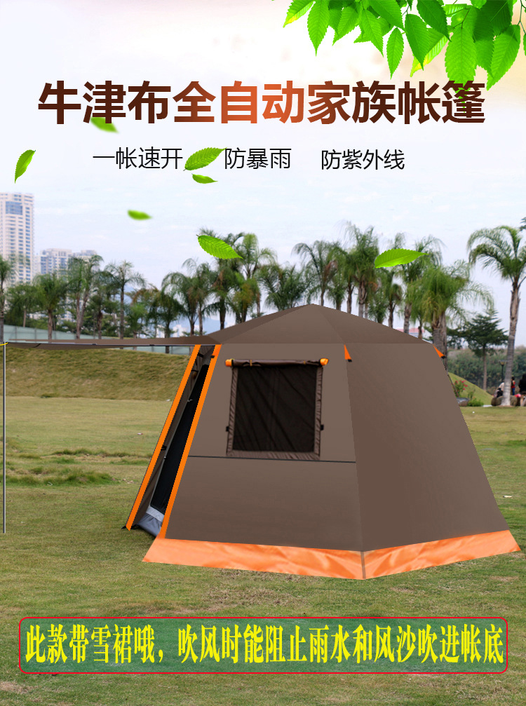 Cheap Goat Tents UV Hexagonal Large Size Aluminum Pole Automatic Outdoor Camping Big Tent Family Travel 4 6Persons Awning Tourist Garden Pergola   